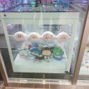 뽀꼬팡 서울대점 이미지