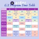 아워필라테스&요가
