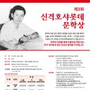 제이와이커머스