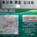 흥국사(매표소 옆) 이미지