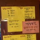 아이랑 연신내맛집 연신내스테이크 맛집 용산소세지스테이크 후기