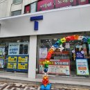 반여2동-19 이미지