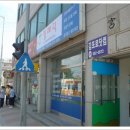중동컴퓨터 이미지