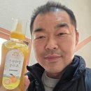 수피랑 | 숟가락 필요 없는 유자청, 수피랑 갈아만든 유자 스프레드 후기