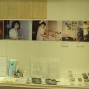 파독전시관 이미지