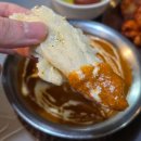 분당분당-A-21 | 분당데이트코스 추천 서현역커리맛집 인디안커리 인도요리 후기