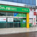 경남안경마트 이미지