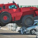 오토월드 이미지