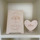 권선체육관 | [리뷰] 내돈내산 무인키즈카페 모넬로파티 권선점 이용 후기