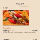 차니스시