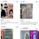 잠실미의원 이미지