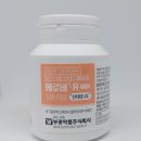 서방약국 | 💊 훼로바유서방정 효능·부작용·복용법·임산부 복용·약국 처방 총정리