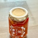 알라유통 네이버블로그