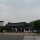 오매