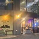 더 잡수소 - 북구 읍내동 | 더 잡수소
