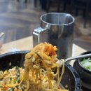 엄마집반찬 | 창원맛집 양덕동돈까스맛집 메밀국수향기 | 메밀국수, 돌솥비빔밥, 만두까지 솔직후기