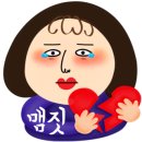 봄베이키친 이미지