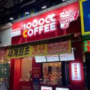 파리바게뜨 경산백천점 이미지