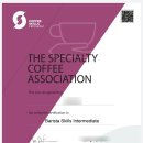 바리스타 자격증 취득하기 이미지