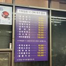 워시브로 - 파주시 대원로 86 | 워시브로