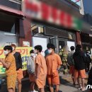 불로사우나 이미지