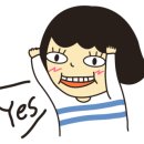 커피엠박스 - 용인시 기흥구 농서로 87 | 커피엠박스