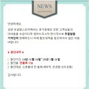 e-납골닷컴