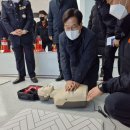 동성아파트경로당 이미지