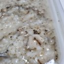 본죽 중동점 이미지