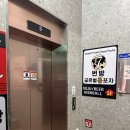 방이점현대자동차 이미지