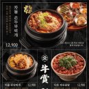 보정동행정복지센터 이미지