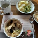 홀리데이 민박 이미지