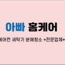 손수약국 이미지