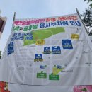 장미원내부 이미지