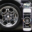 스마일타이어 이미지