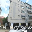 이청공인중개사사무소 이미지