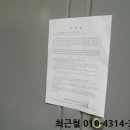 계족로 574번길 이미지