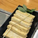 아산 영인면 아름다운cc 피나클랜드 인근 맛집 송가네 손두부 후기