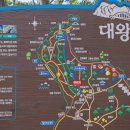 하루산책 이미지