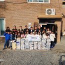 진천지역아동센터 이미지