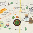 푸드차이 이미지