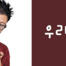 봉동지역아동센터 이미지