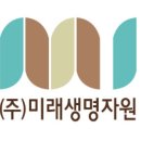 주식회사 케이씨피드 이미지