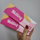 일공공일안경 위드렌즈 이미지