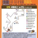 웅진백제역사관내 화장실 | [2025 공주 백제문화제 완벽 가이드] 주차, 입장료, 일정, 꿀팁 총정리! (공산성·미르섬 후기 포함)