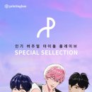 프린팅박스 네이버블로그