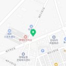 영덕군영해면보건지소 이미지