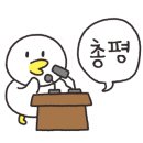 삼청당경희대점
