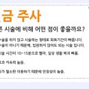 새부산산부인과