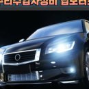 딥모터스 이미지